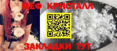 гашишное масло Аргун