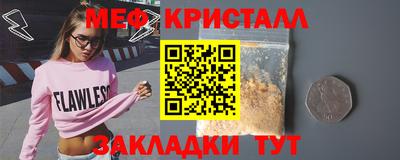 гашишное масло Аргун