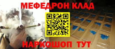 гашишное масло Аргун