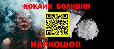 гашишное масло Аргун
