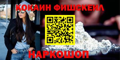 а пвп мука Апрелевка