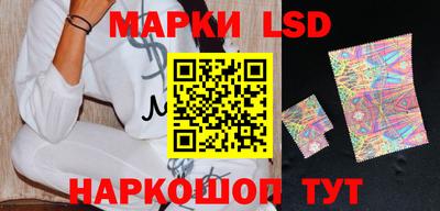 гашишное масло Аргун