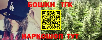 а пвп мука Апрелевка