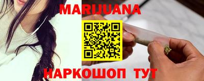 а пвп мука Апрелевка