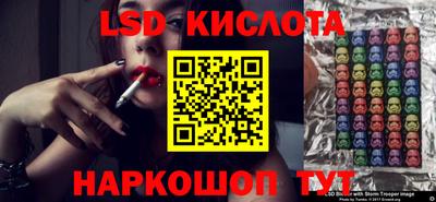 гашишное масло Аргун