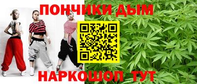 а пвп мука Апрелевка