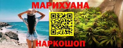 а пвп мука Апрелевка
