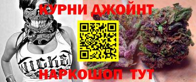 а пвп мука Апрелевка
