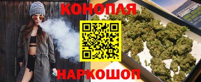 гашишное масло Аргун