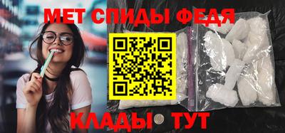 а пвп мука Апрелевка