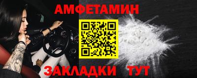 гашишное масло Аргун