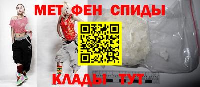 а пвп мука Апрелевка