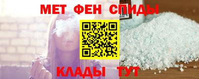 гашишное масло Аргун