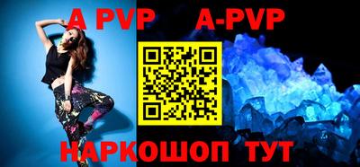 гашишное масло Аргун