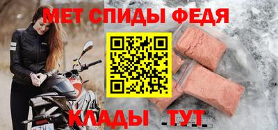 а пвп мука Апрелевка