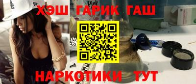 а пвп мука Апрелевка