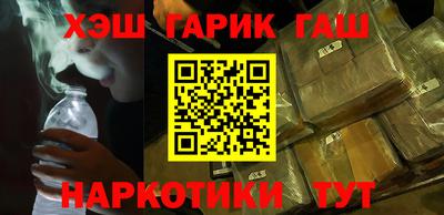 а пвп мука Апрелевка