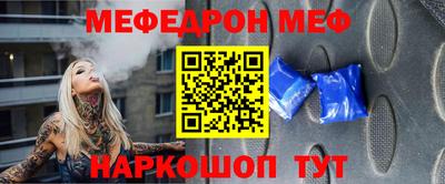а пвп мука Апрелевка